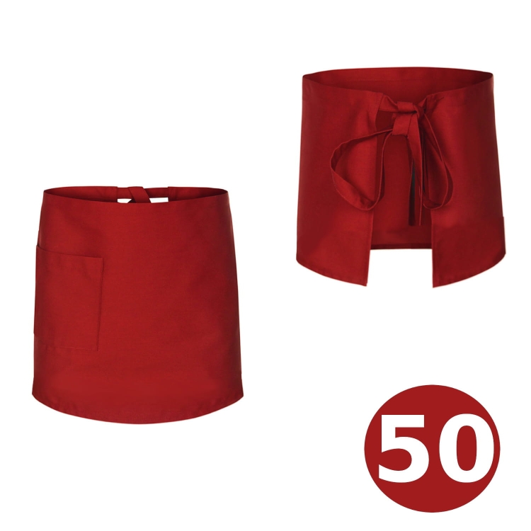 Pavāra priekšauts, garums 50 cm